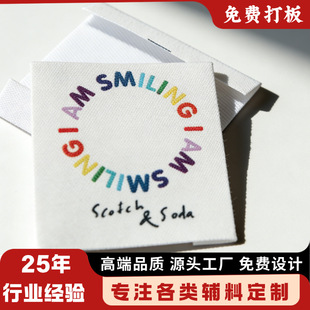 ���I���Ʒ��b����ϴˮ�˲�ɫ�̘˶�ɫ�˺� ͯ�b��ͨ�D����ӡ�I��