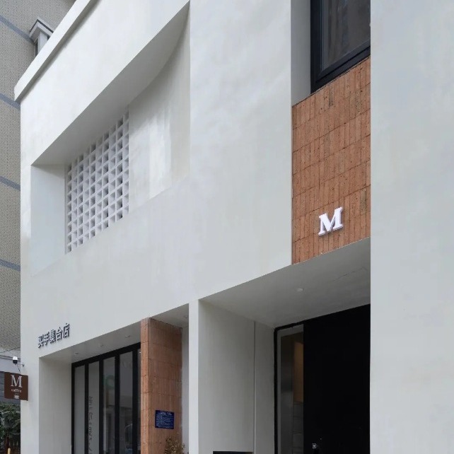 品牌服饰买手店门头墙面新型涂料 微水泥广东包工包料艺术漆