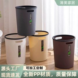 垃圾桶;家用盆;脏衣篮