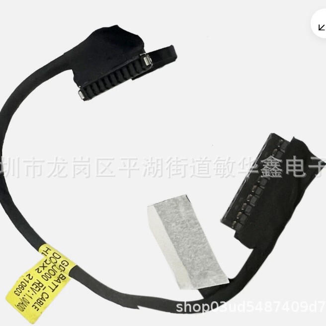 Dell Precision 7550 7560 7750 7760 0N11W2 N11W2 Battery Cable