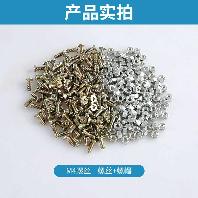 100-tipo ángulo amoladora 114 disco de corte brida especial M4/M5 tornillo 180/230 hoja de sierra base bandeja