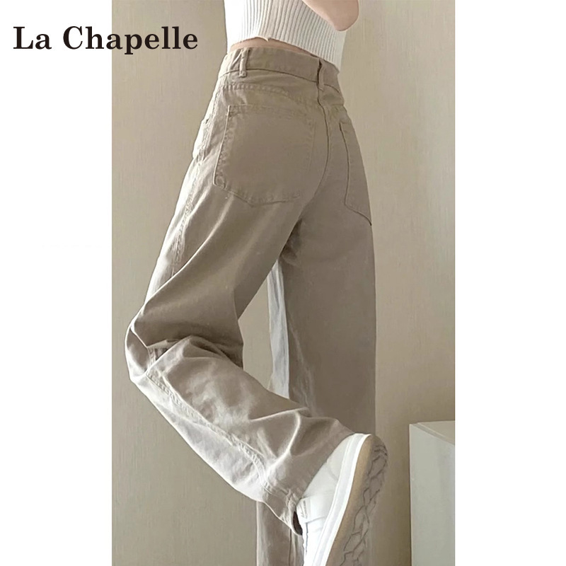 Khaki High-Waisted Narrow Wide-Leg Jeans for Women, Summer 2025 Trendy Versatile New Style, Loose Slimming Straight Pants Khaki High-Waisted Narrow Wide-Leg Jeans for Women, Summer 2025 Trendy Versatile New Style, Loose Slimming Straight Pants