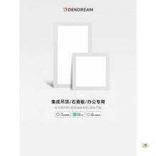 ���w���ڸБ�ƽ��������b�N��ԡ���l���g�����ѽ����׼�APP