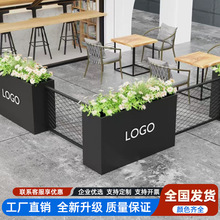 户外花箱网格组合不锈钢铁艺隔断餐吧庭院咖啡店种植网格组合花盆