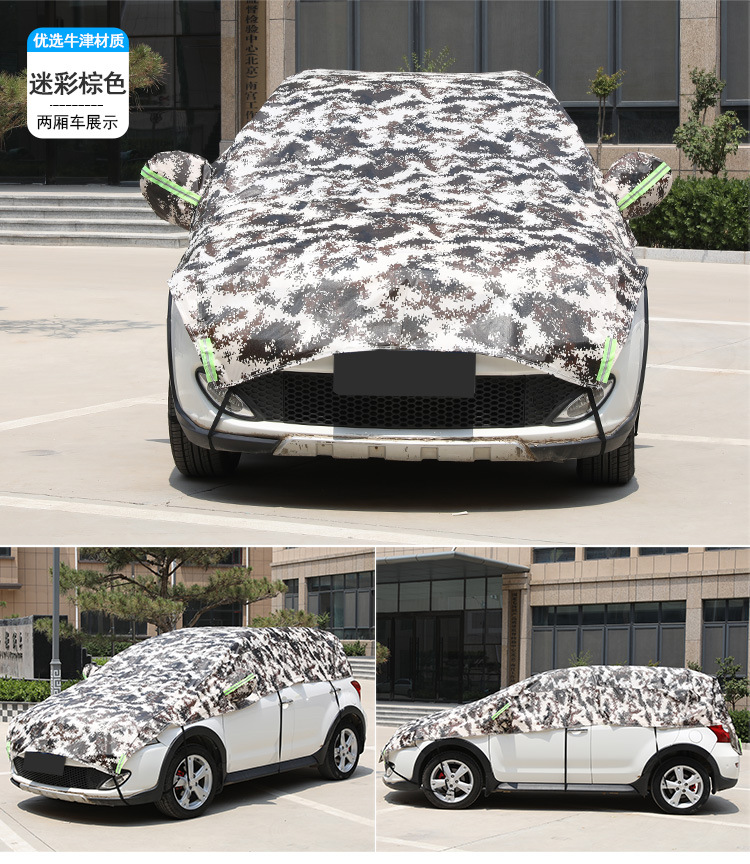 Car Half Cover Car Cover Sun Cover Summer Sun Protection Heat Insulation Rain and Dust Cover Sun Shield Half Body Car Cover Snow Cover
