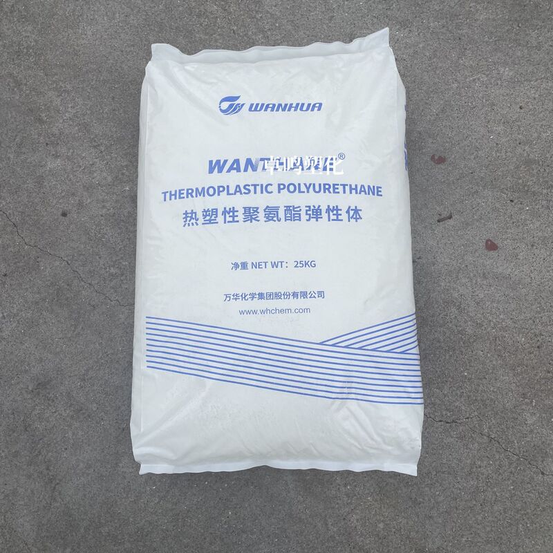 TPU WHT -12.95 million Hua chemical size stable high flow hose extrusion injection hardness 96 elastic material TPU WHT -12.95 million Hua chemical size stable high flow hose extrusion injection hardness 96 elastic material