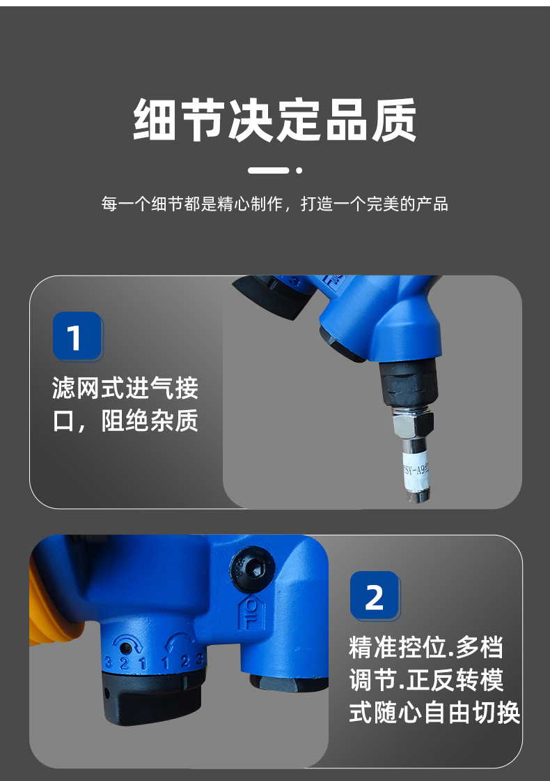 详情改_11.jpg