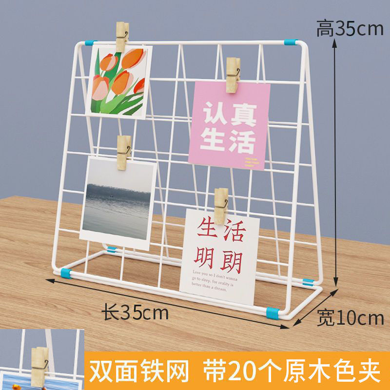 网格展示架幼儿园美工区作品展示架子摆摊桌面照片挂架网片饰品台|undefined