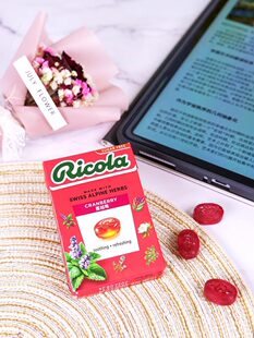 ��ʿ�M��Ricola���ژ�������40g�o�Ǳ����ǹ���ʳ