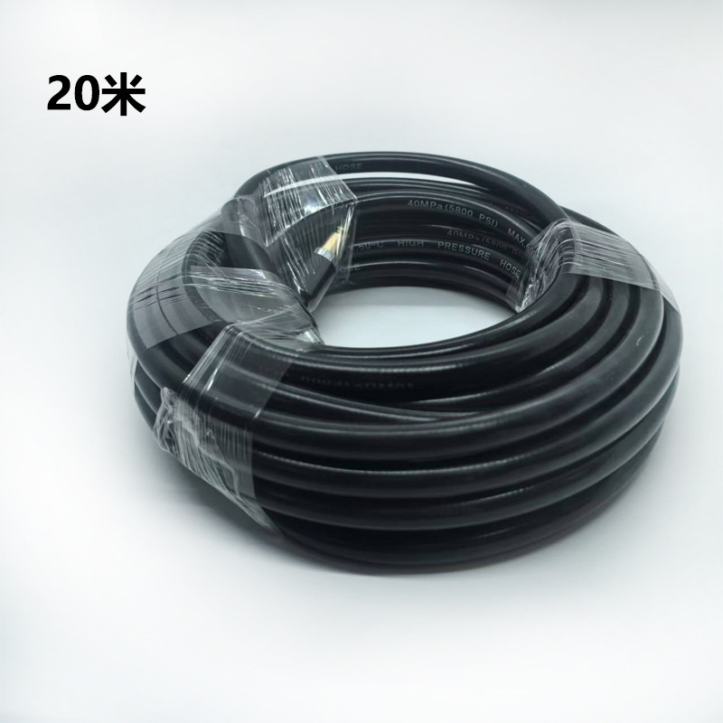 Lavadora de automóviles de alta presión tubo de salida de agua de doble extremo Kaiserkarcher K2 - K7 manguera tubo de lavado de automóviles de alta presión transfronterizo image 9