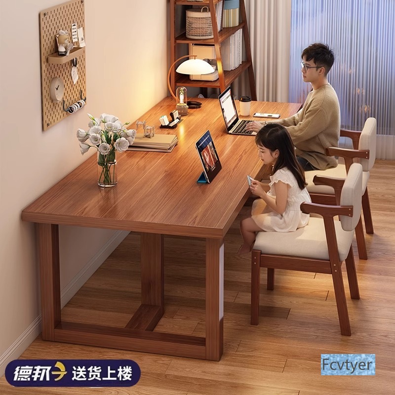 Fitbo Computer Desk Desk Solid Wood Legs Home Bedroom Double Living Room Workbench Student Learning Long Writing