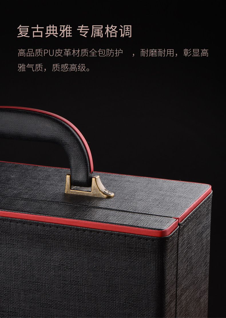 红酒皮盒电动开瓶器套装_03.jpg