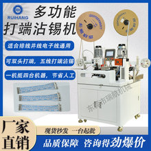 �๦�܆��p�^�往���մ�a��˙Cմ�a�C���a�ž��ԄәC