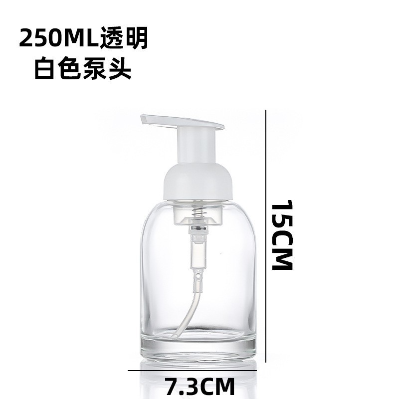 Venta al por mayor 375ml mousse espuma botella 250ml desinfectante de manos botella de espuma tipo de prensa de vidrio sub-botella burbujeador