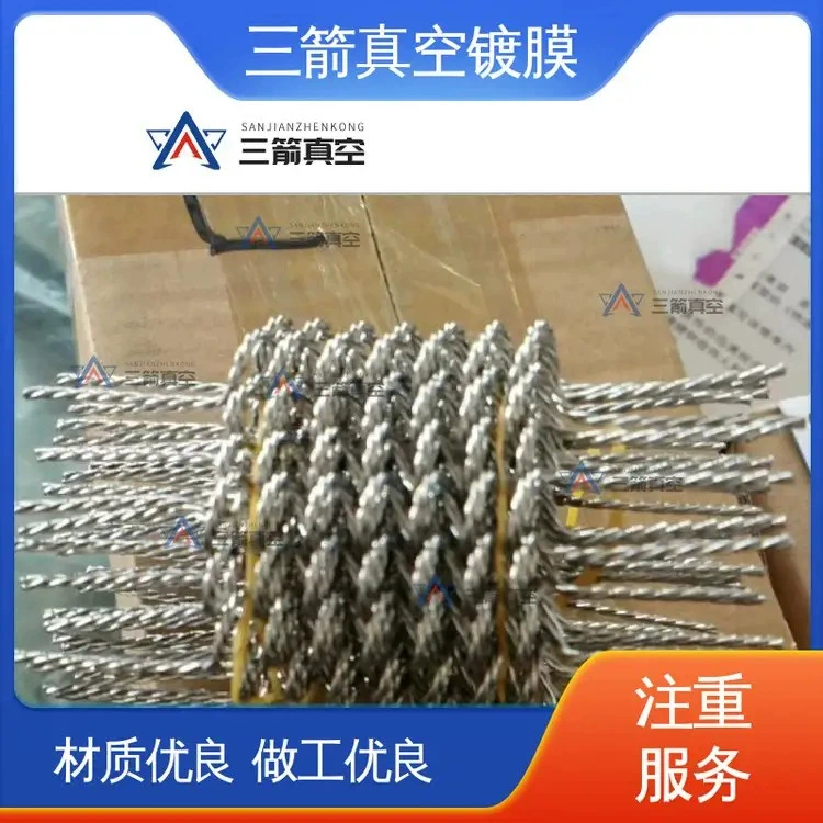 Вольфрамовая проволока с вакуумным напылением «Три стрелы», высокая сопротивляемость, чистота 99,95%, прямая/спиральная/специальной формы