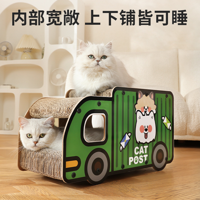 Casita para gatos, tablero de agarre para gatos, camión, papel corrugado, resistente al desgaste, de alto valor, carro grande de doble capa, tablero de patas de gato, juguetes para mascotas