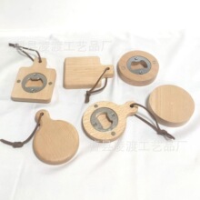 ���s��ľ�_ƿ���A�μ��ô��Ա����Nľ�|�_ƿ������ľ�ƾ�����