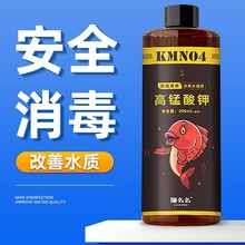 ���i����~��������Һ��������Bֳ������ˮ��ˮ�a�~����������l