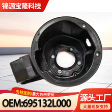 695132L000 69513-2L000 �m��춬F��I30 �����w
