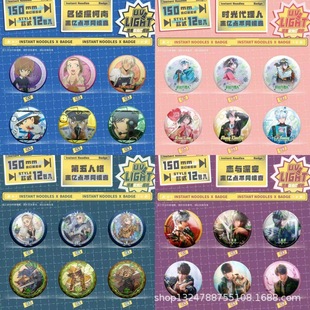 ��������Ԫ���������ä��ä��ä������[�������˸���15CM����1