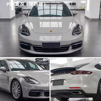 Automotive Film: Film Liquid Metal Silver Film - 152-17m-roll-pet-porsche-gray