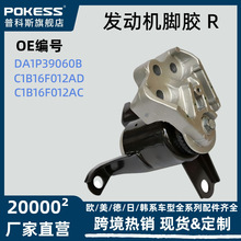 da1p39060b �����ڸ��ؼ��껪 13 1.0  �������Ž� R  �羳ר��