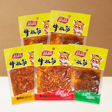 ƷƷţ40gζţlʳССbeʳƷ