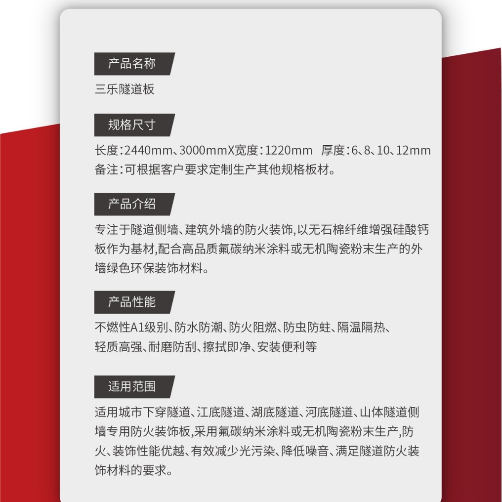 Դͷ���������������Ұ��������ר�ð�ྻ���޻�ԤͿ��������