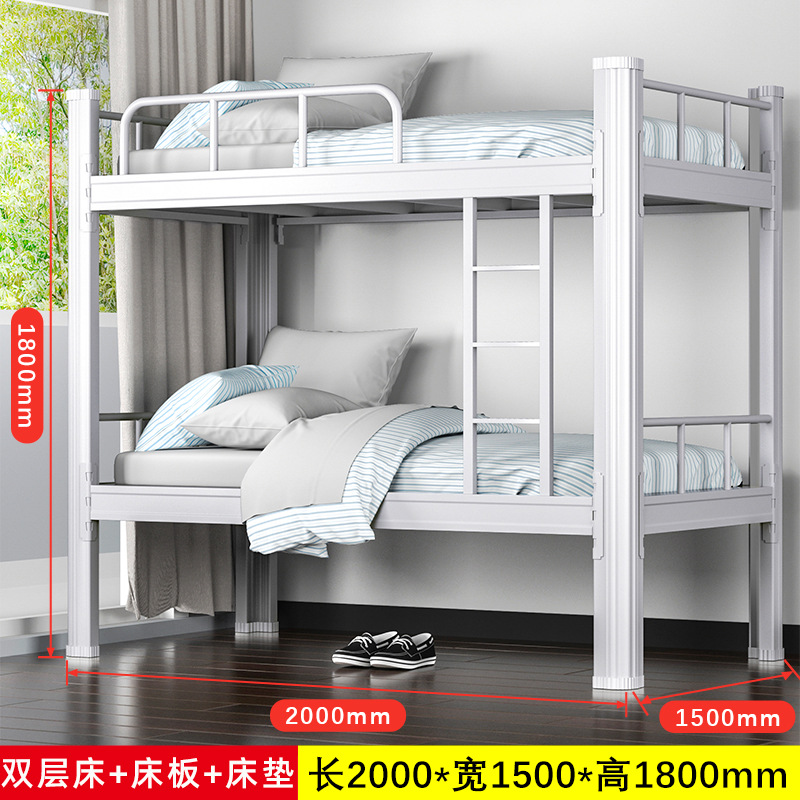 Cama de dos pisos superior e inferior piso de hierro forjado piso de alumno marco de acero cama baja cama de doble personal cama de marco de hierro dormitorio cama de hierro dos pisos