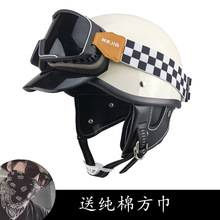 跨境外贸版日式匪帮个性棒球帽复古机车盔男女复古盔半盔