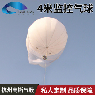 ���ͳ��ϵ�������ģ�O�yҕ������TPU�V������h�ձO�غ�����