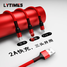 һ܇d2A늾1mmios׿type-c^늾һ