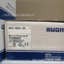 XGR-AC22-G3 ����LS���� PLC��Դģ�� ԭװ��Ʒ�������