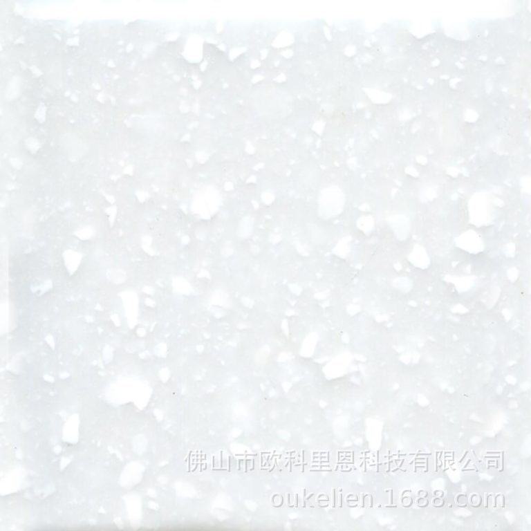 utzon-u-021-pure-arctic-768x76