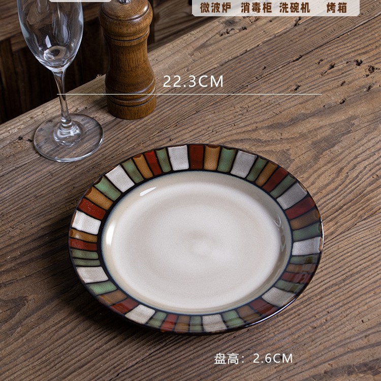 페인트 8 인치 플랫 플레이트-정품