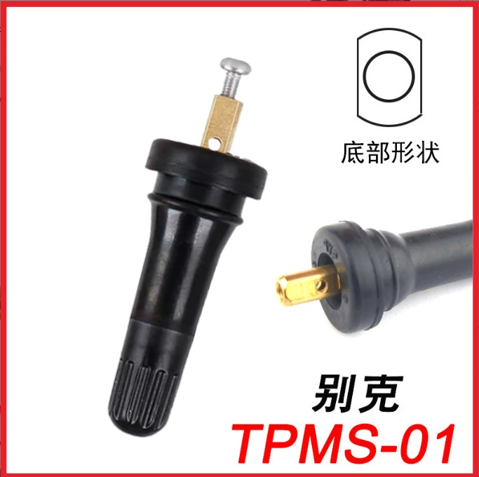 Резиновые ниппели для датчиков давления в шинах TPMS (бескамерные) для Buick Regal и LaCrosse, хит продаж на международном рынке.