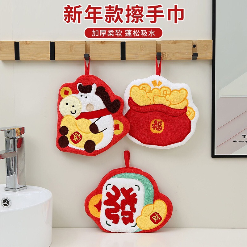 New Year Style Hand Towel, Small Horse Hanging Type, Super Absorbent, Cute Cartoon Hand Towel for Kitchen and Bathroom, Thickened Cleaning Cloth New Year Style Hand Towel, Small Horse Hanging Type, Super Absorbent, Cute Cartoon Hand Towel for Kitchen and Bathroom, Thickened Cleaning Cloth