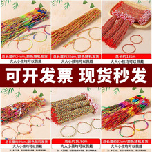 �Ķ��繝����K���Ʒ�K��diy�����ִ���朲���ɫ���K���K�����l