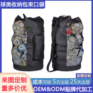 �羳�����ռ{�W�����ӑ����\�Ӱ�Ӗ���b���ռ{�����K���ڴ��@���