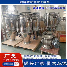 �|ݸ��ĩ���ݔ�͙C�ν������ϙC�|ݸ��ĩ���ݔ�͙C���m�l�ӷۙC