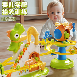 Cute Little Dinosaur Electric Stair Climbing Educational Early Education Play House Automatic Rail Car Toy for Boys and Girls