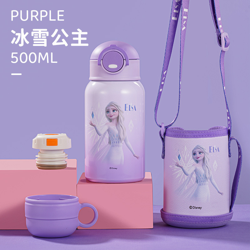 正規認定ストロベリーベア エルサプリンセス 高価値魔法瓶カップ 316ステンレス魔法瓶ポット ダブル蓋ストローカップ|undefined