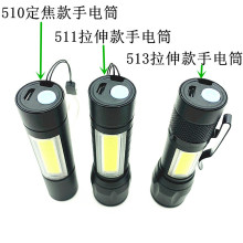 ���lUSB���XPE������s�����X�Ͻ������늳���� �ȟ�COB���Ͳ