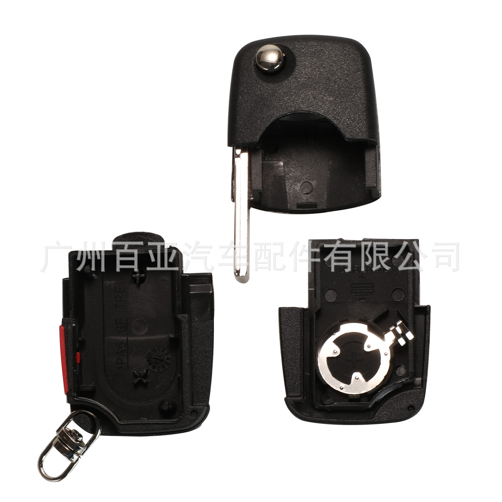 Suitable for 2 keys 3 keys 4 keys Volkswagen folding remote control car key shell small battery holder CR1620