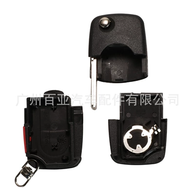 control car key shell small — Car Keys