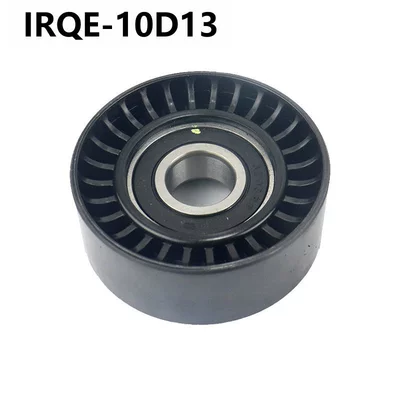 1611425680 Suitable for – Remen gəricisi