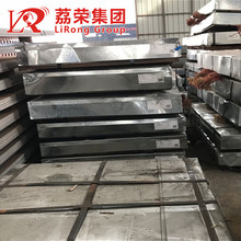 ���S355J0WP�ͺ�� ��܈䓰� �к�嶨��