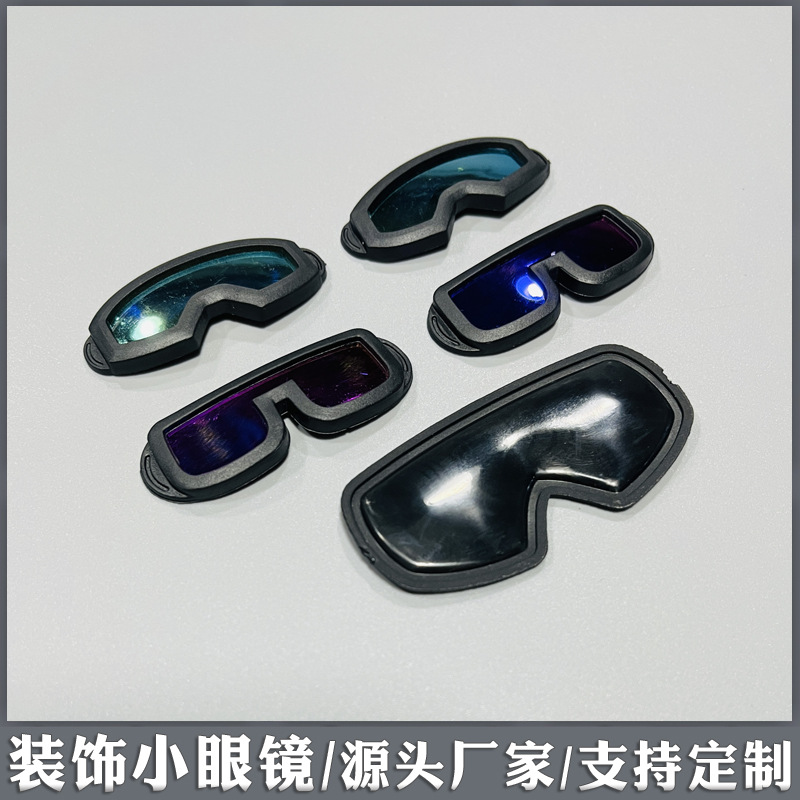 小眼镜1256.jpg