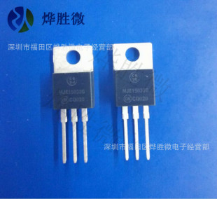 MJE15032GON/��ɭ��TO-220���l���lICԭ�b ʮ