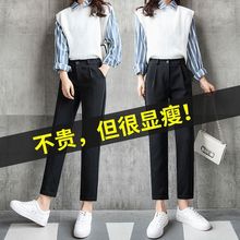 2024春夏高腰西装裤女直筒宽松九分裤韩版学生黑色小脚显瘦休闲裤